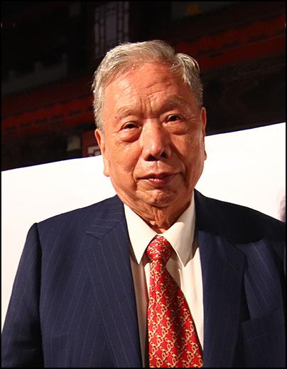 董事